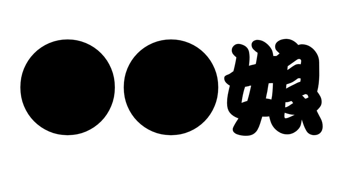 パチンコ・パチスロ.com tweet media