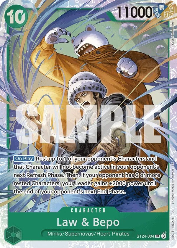 monkey D. sidney 🏴‍☠️🏳️‍⚧️ tweet media