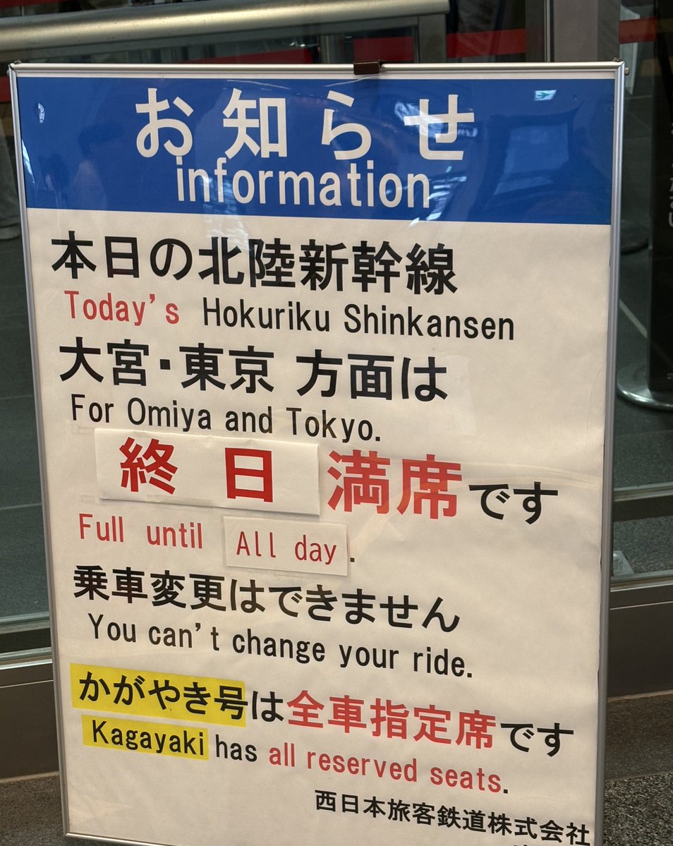 まきとら tweet media