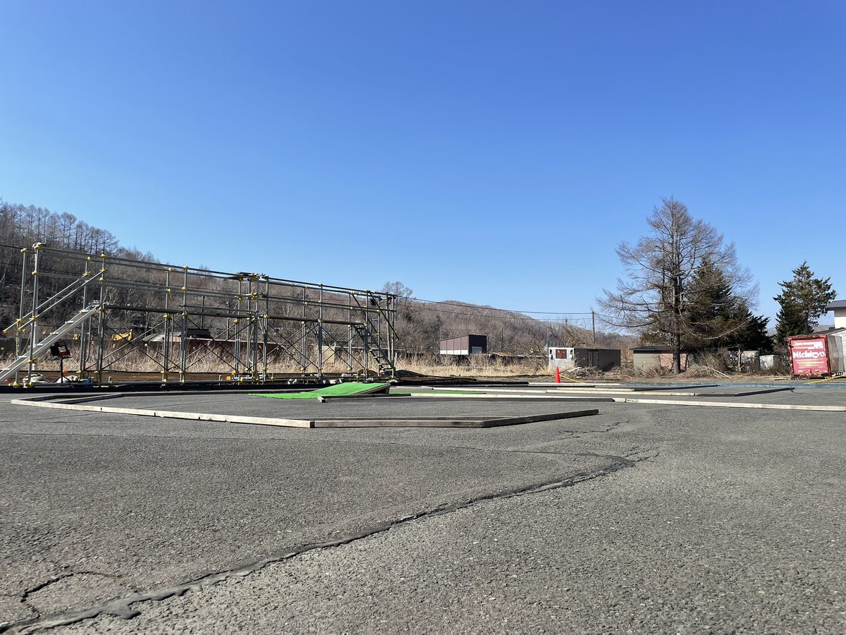 くしろベース tweet media