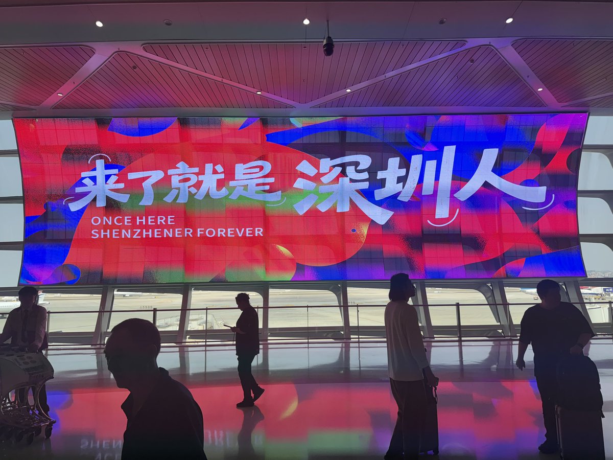 软苏 Grace tweet media