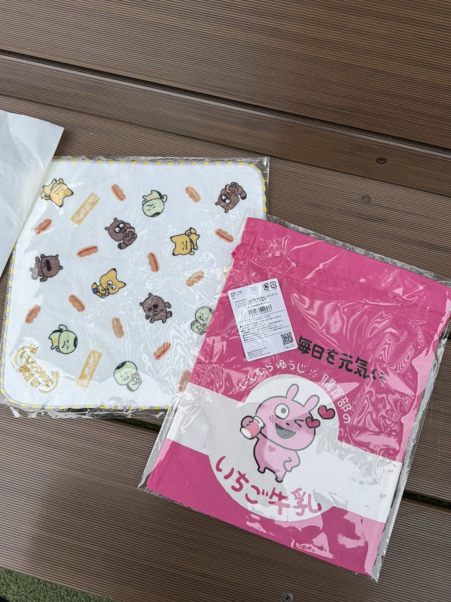 ぽむらん tweet media