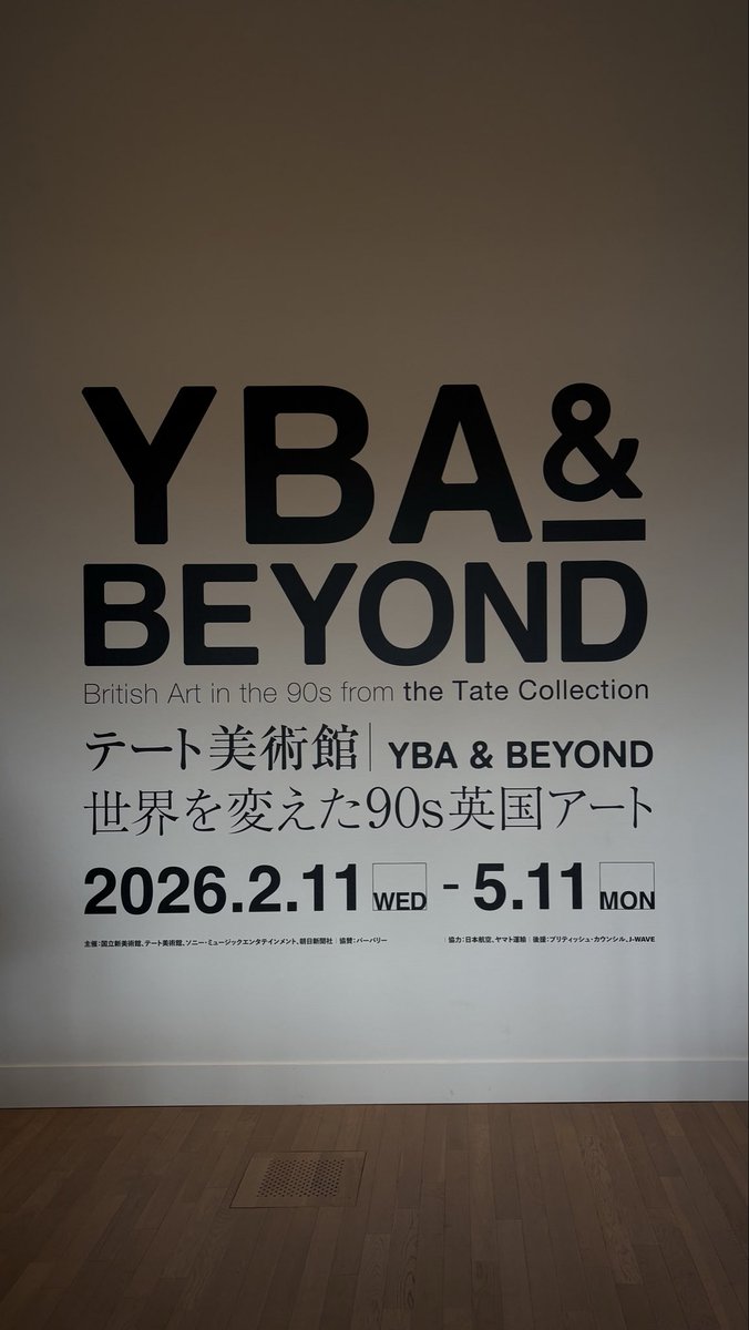 ちゃん tweet media