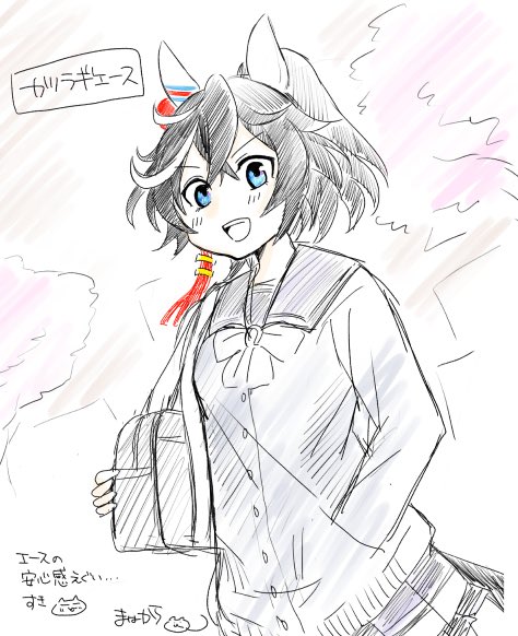 まはから tweet media