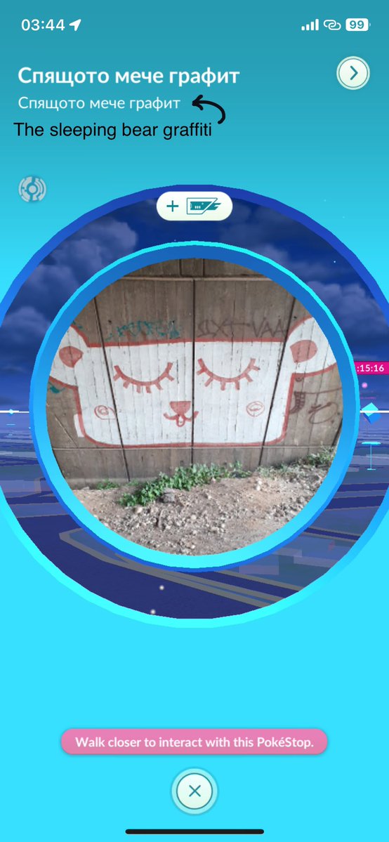 MeriReturns tweet media