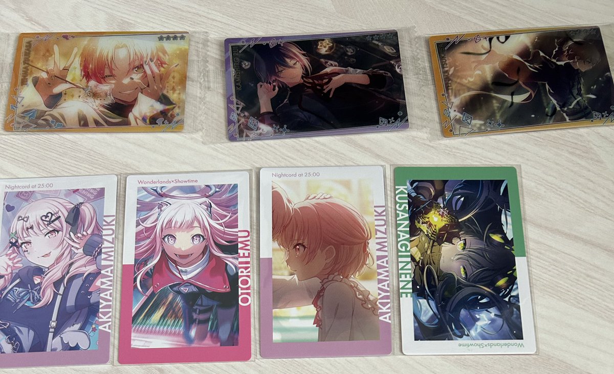 はまり(取引垢)@取引時プロカ必読 tweet media