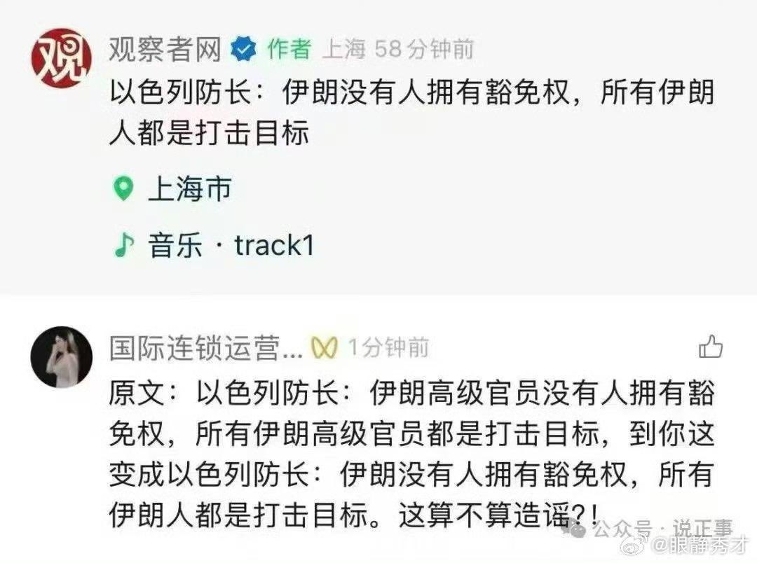 王涵(Han)🇺🇦🇺🇸🇹🇼 tweet media