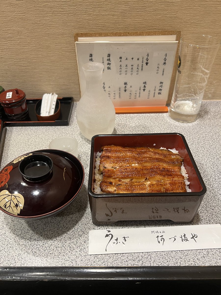 河野高志@河野高志の俺流 tweet media