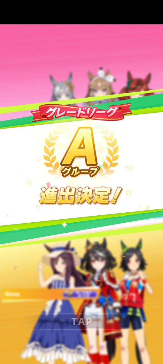 🥳👍