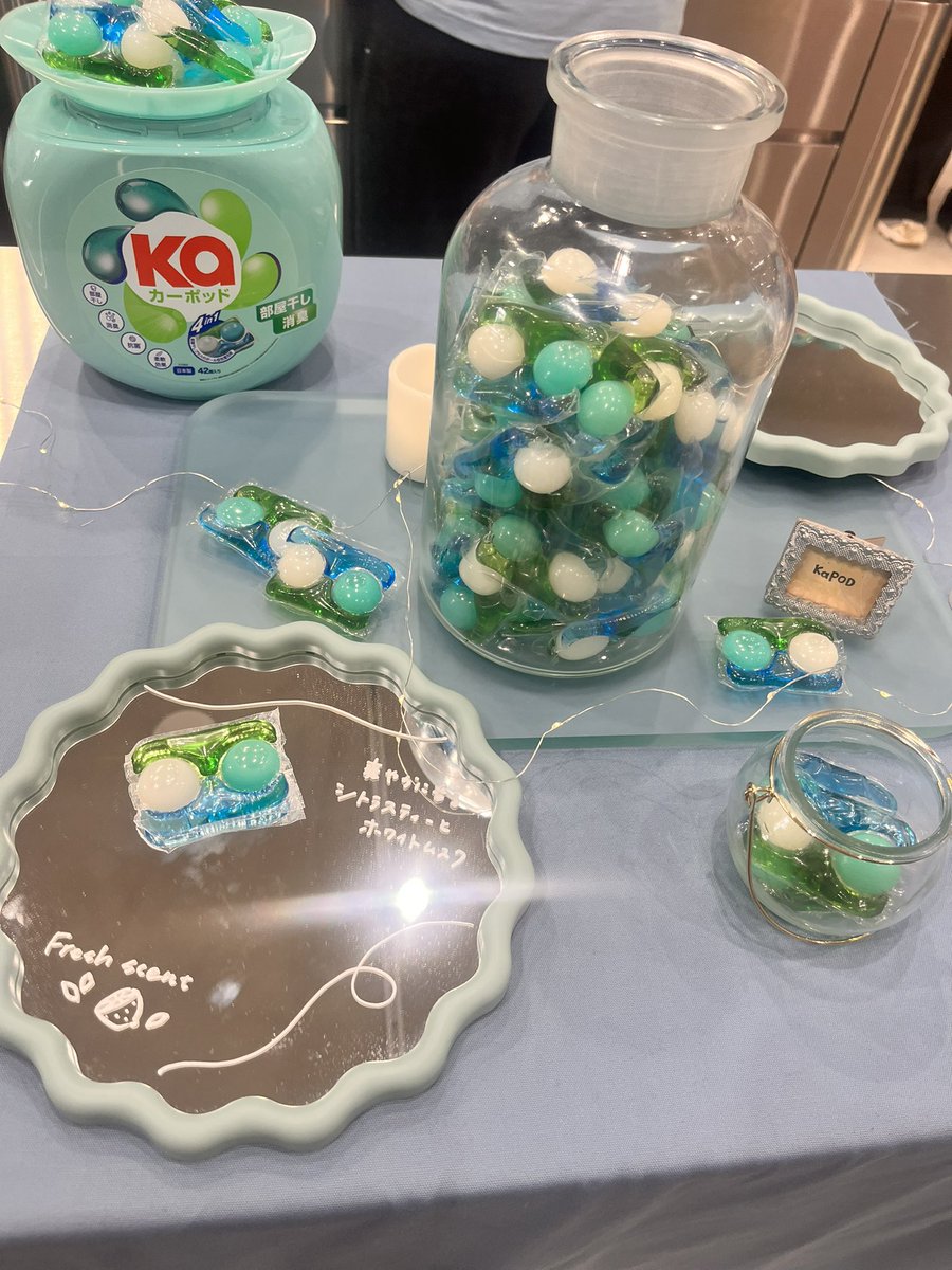 Umiママ🌿 tweet media