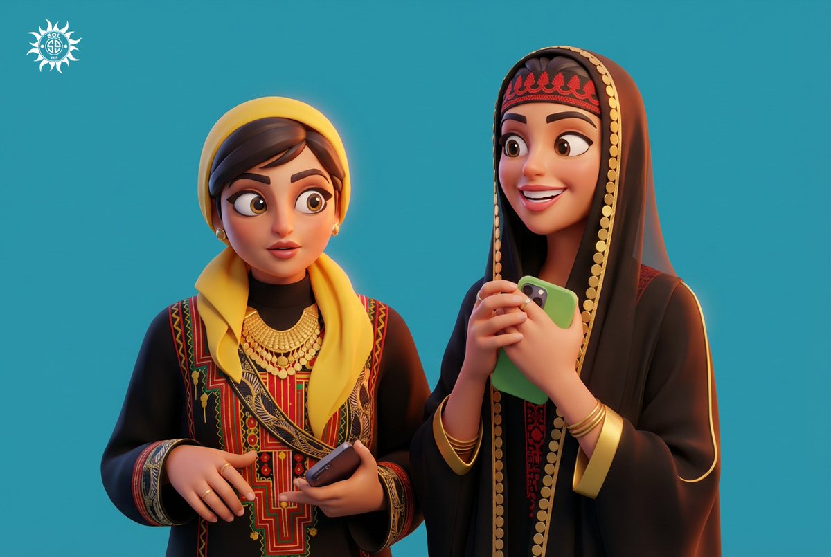 Sol - سول☀️ tweet media