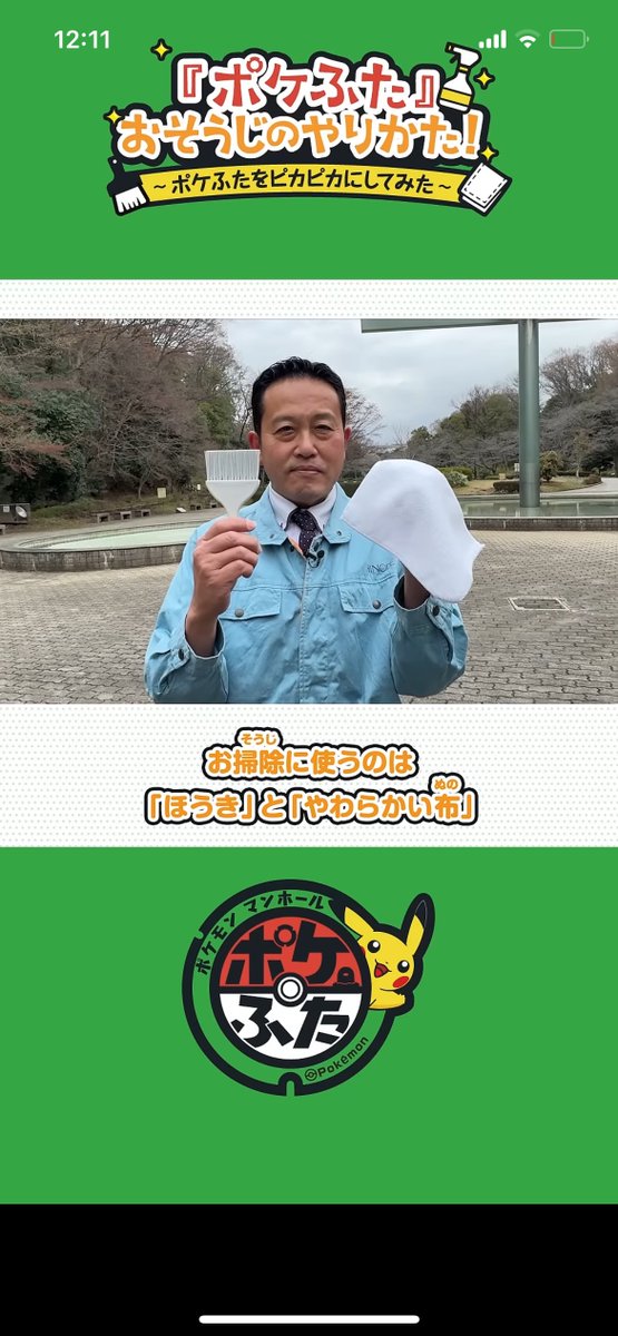 ネオ魔理沙@ネオ魔理沙界隈 tweet media