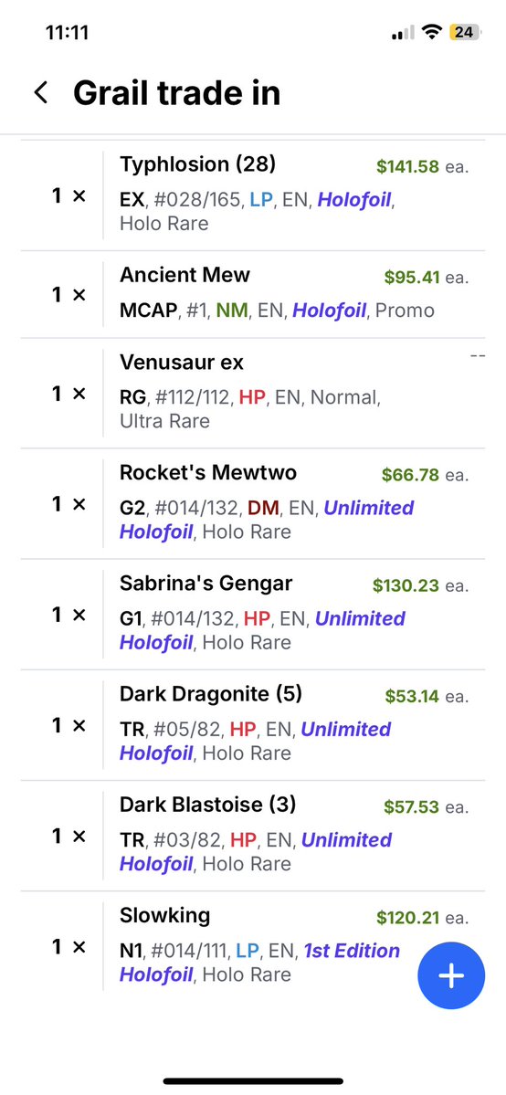 Curios connection and claimsale tweet media