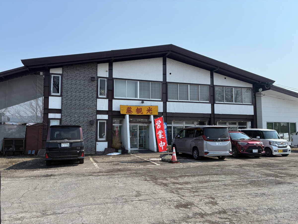 佐藤健司/kobaruto tweet media