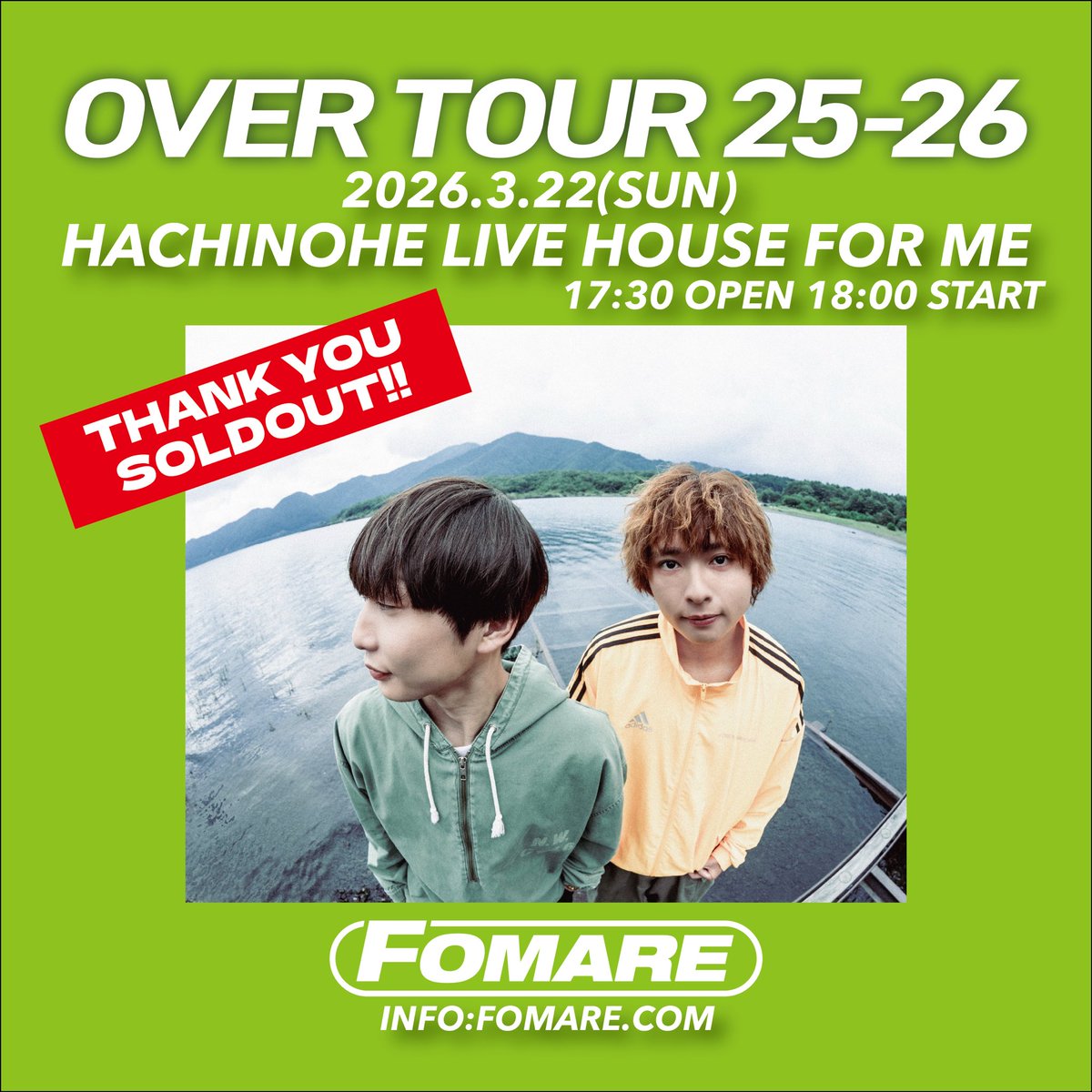 FOMARE OFFICIAL tweet media