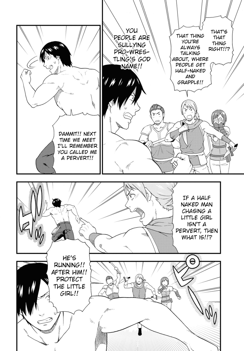 T's Daki tweet media