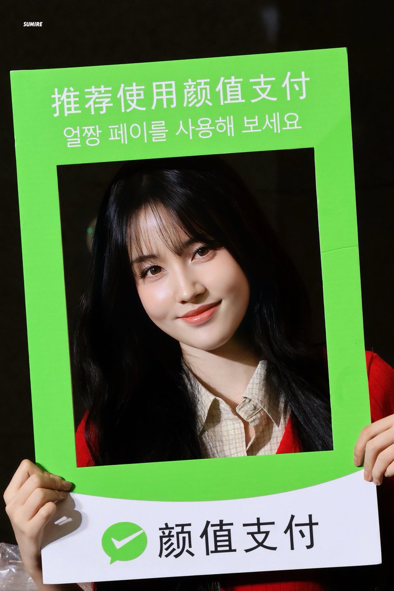 260321 SHANGHAI
#스테이씨 #STAYC #윤 #YOON