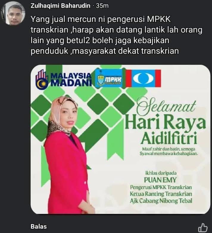 bluerghhh tweet media