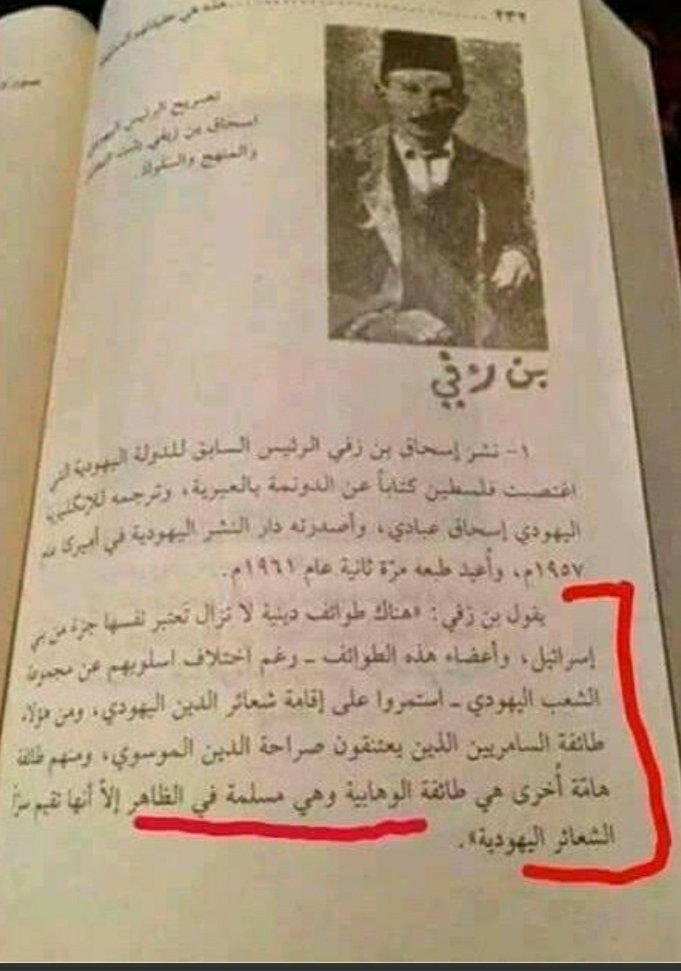 <a href="/ALFAIFY_HUSSAIN/">د. حسين الفيفي 🇸🇦</a> دليلي عليكم