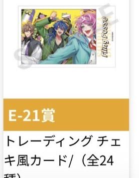 こうづき@取引専用 tweet media