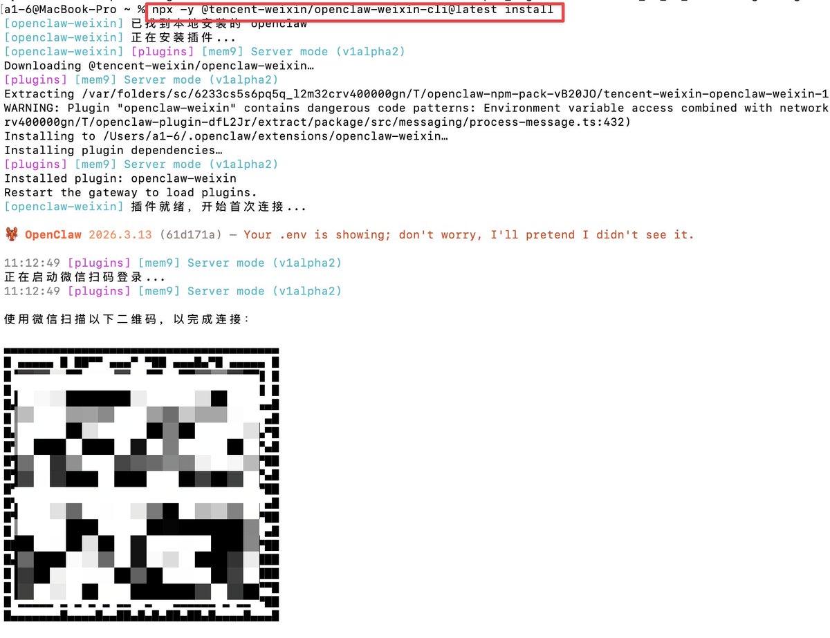 铁锤人 tweet media