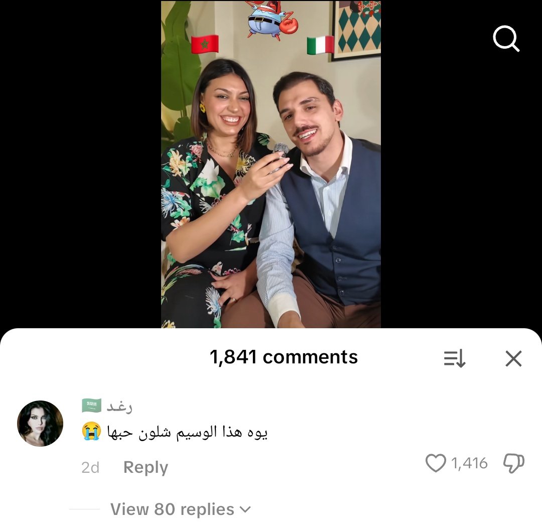 يـوشـيـن. tweet media