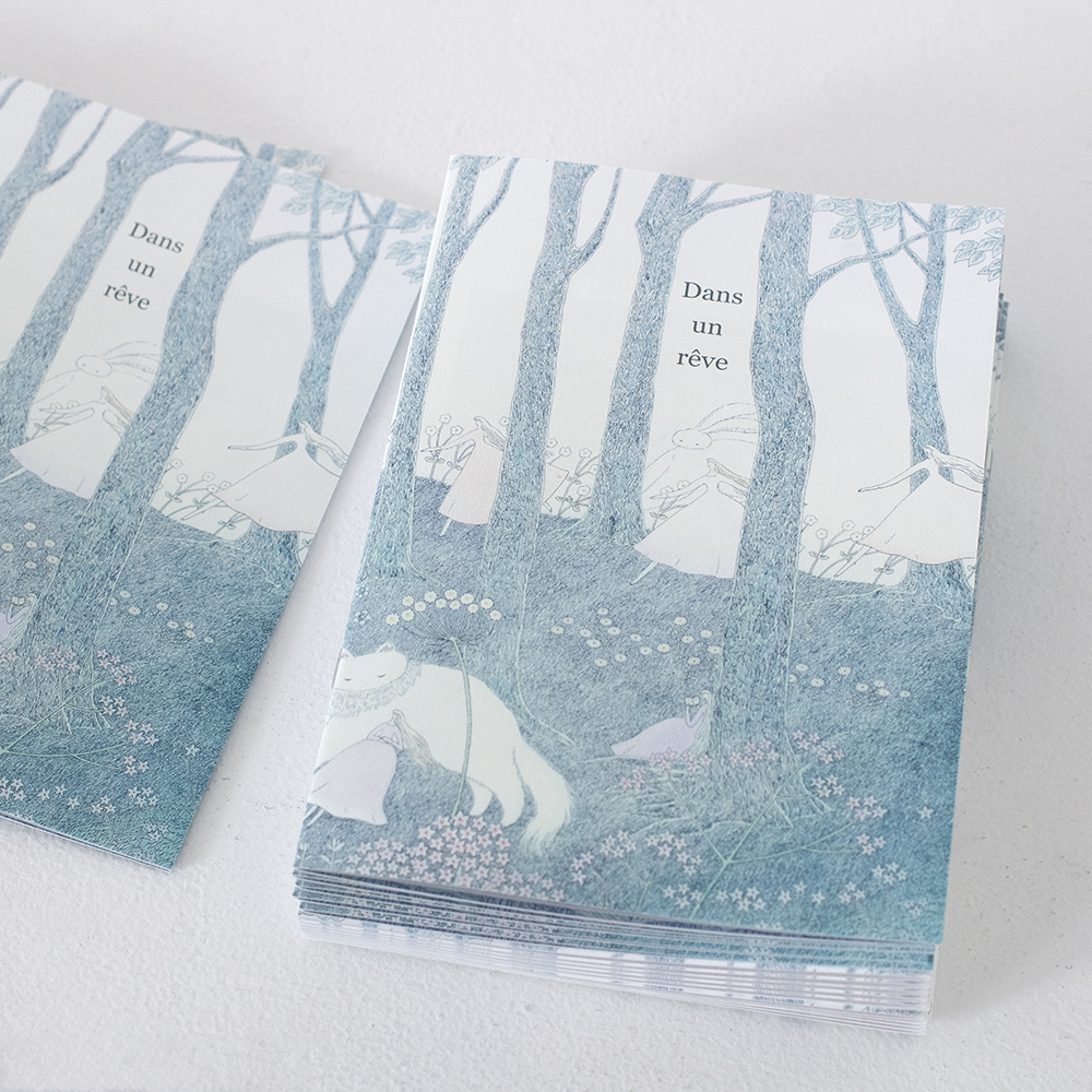 ドゥー・ディマンシュ tweet media