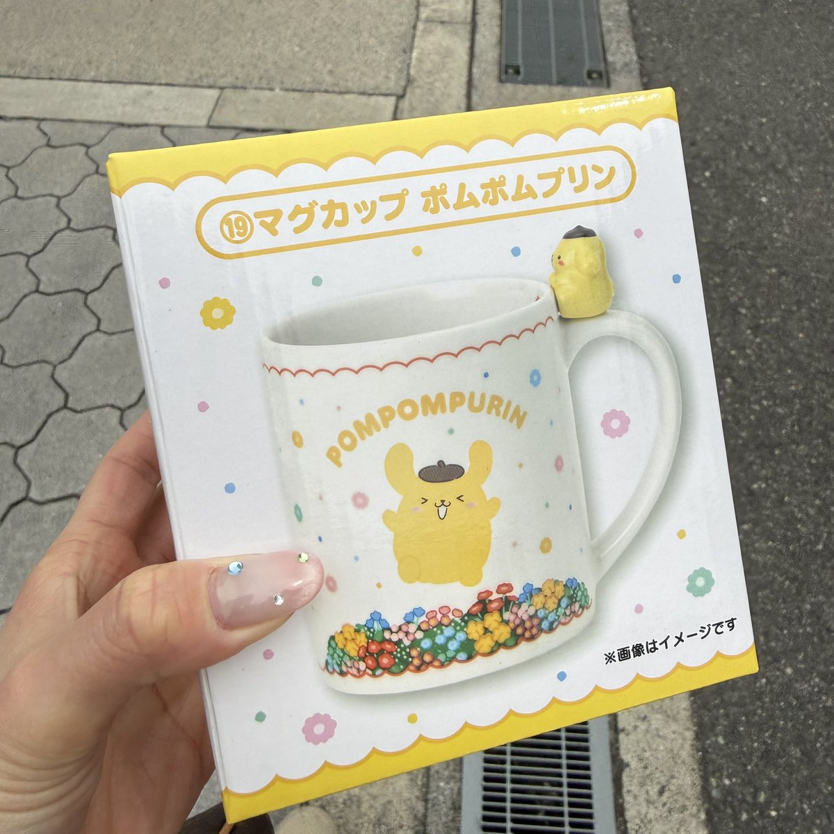 ギャルは見た目だけえりもん tweet media