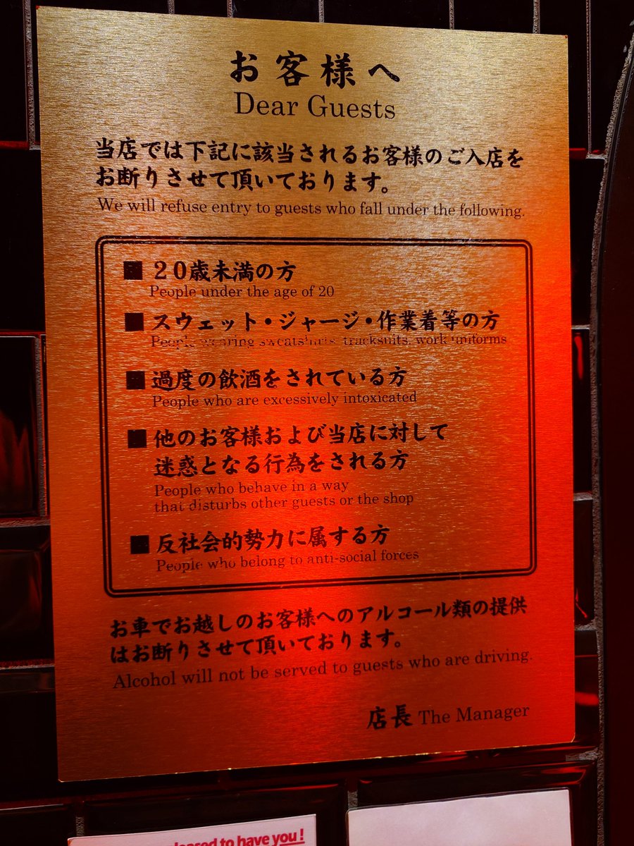 ザキリュー🐉🌸🐉にゃんき tweet media