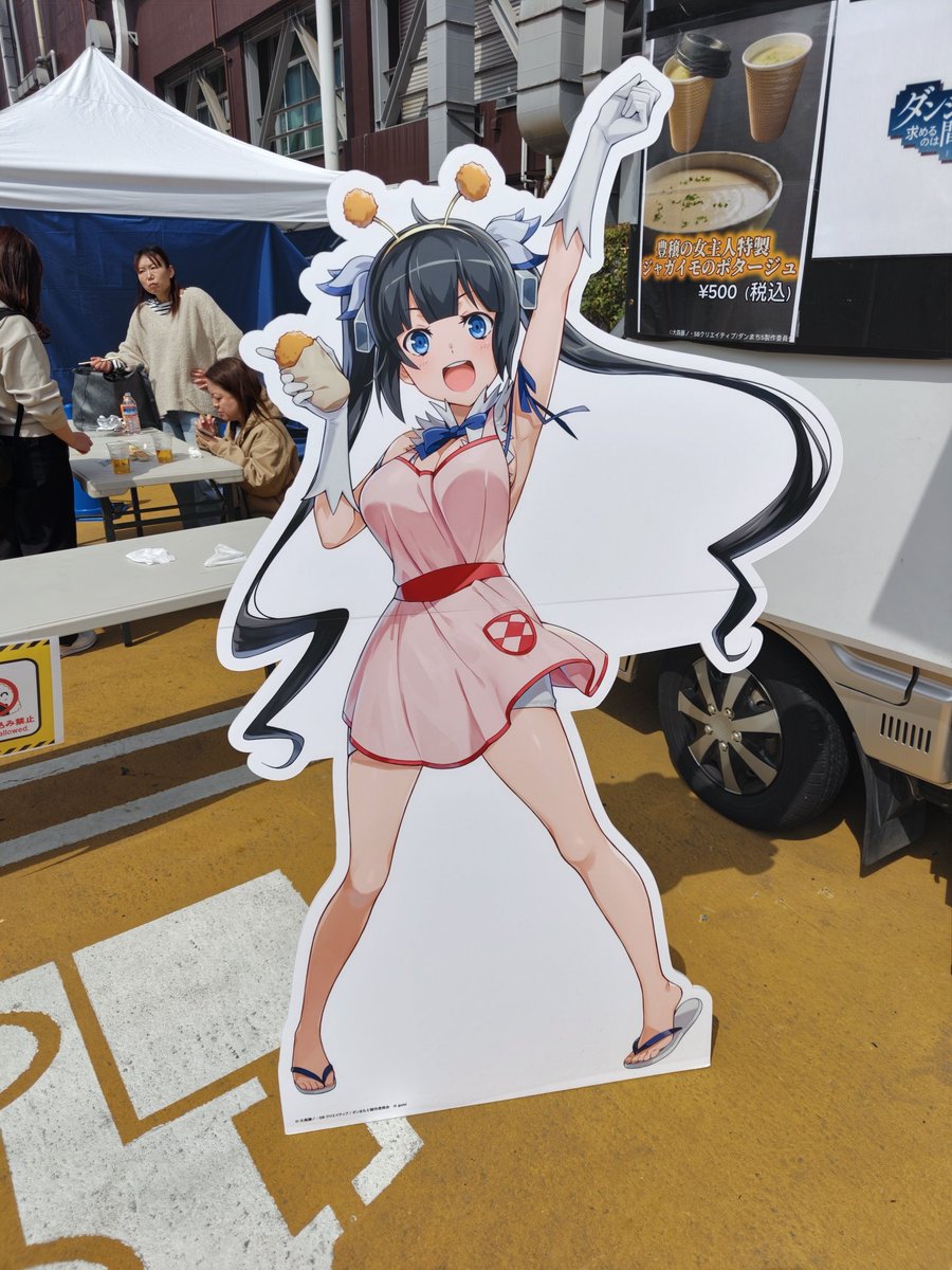 プレミアムブラック圧 tweet media