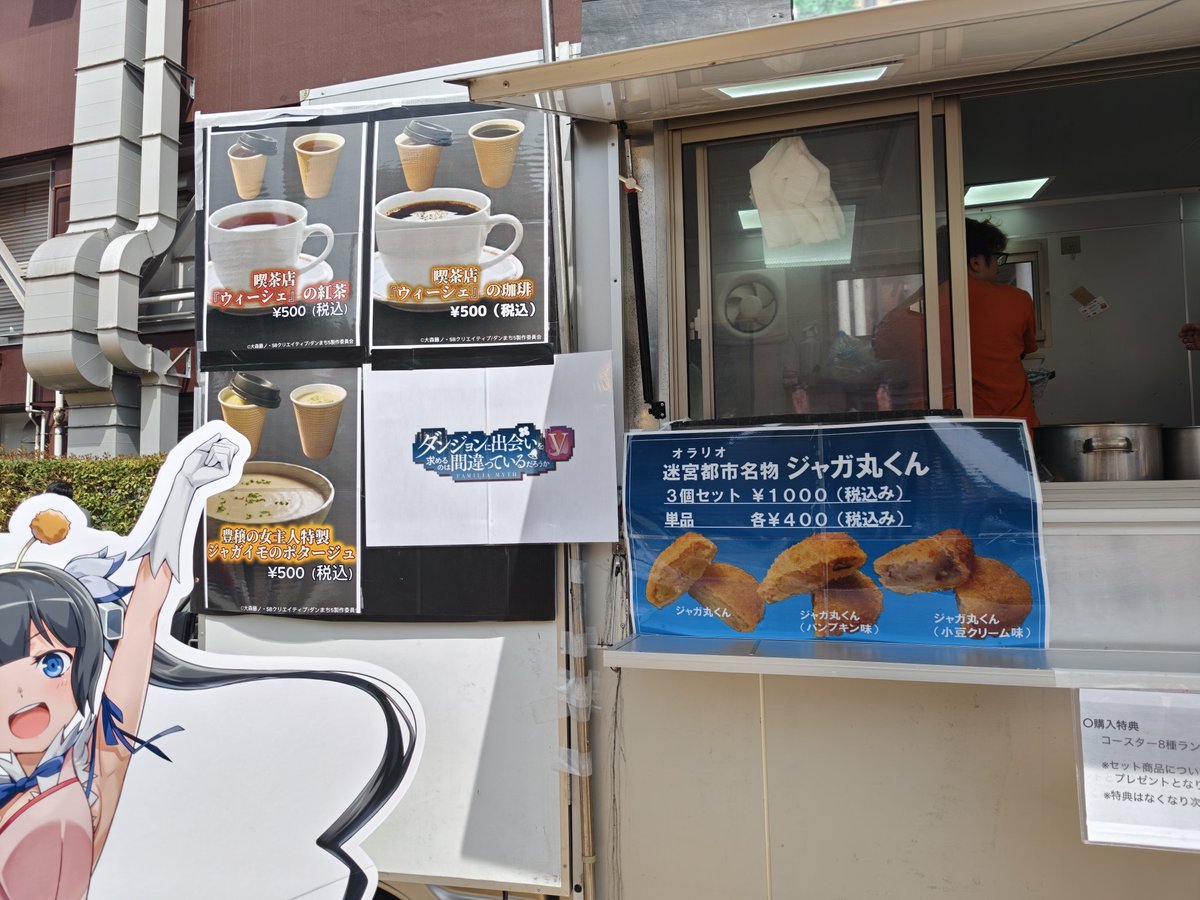 プレミアムブラック圧 tweet media