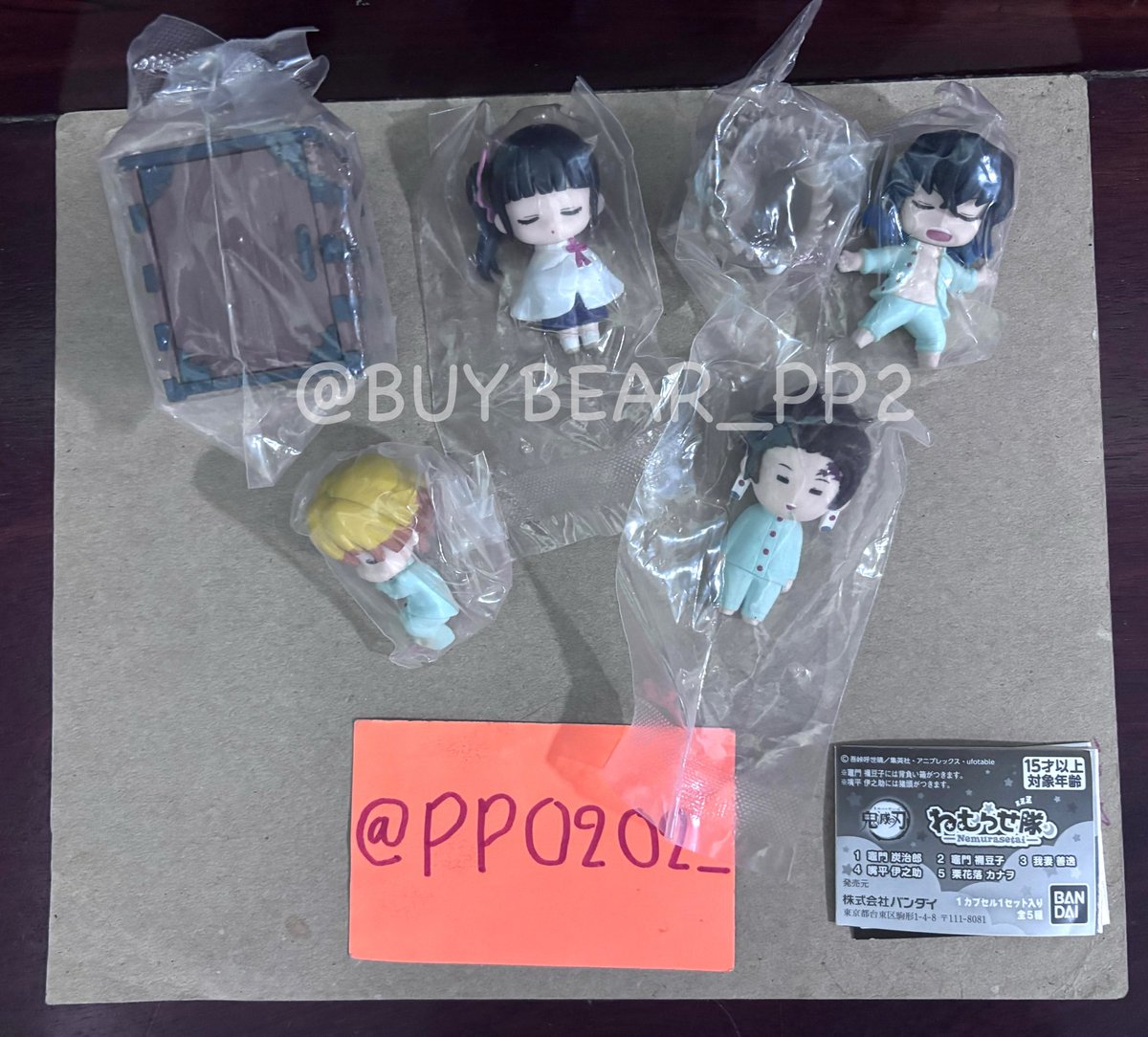แอค@PP0202_ถูกระงับ ใช้แอคนี้แทนค่า🙏🏻🥺 tweet media