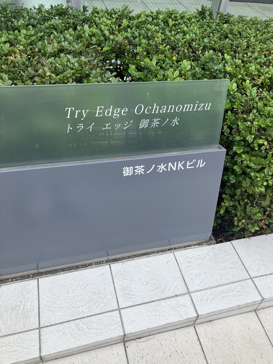 安部貴志＠紙芝居PAPER☆PLAY'N tweet media