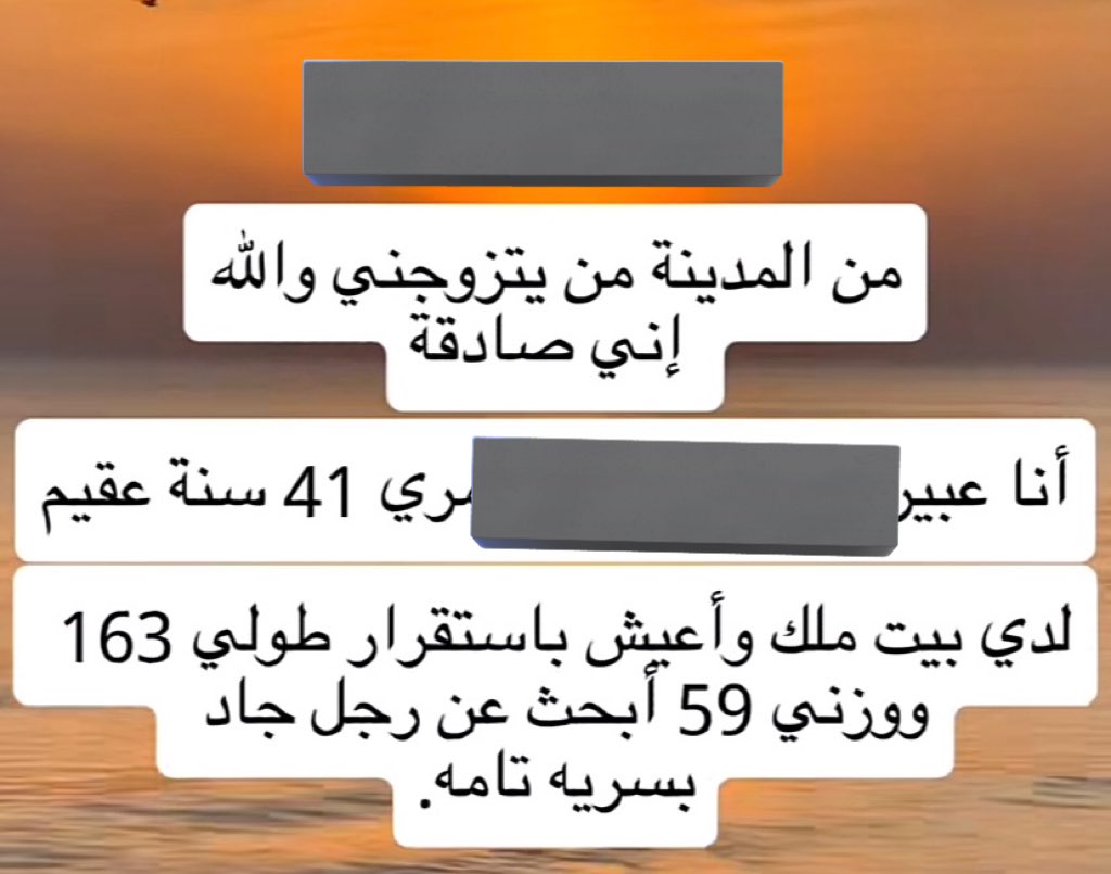 سـعود .. tweet media