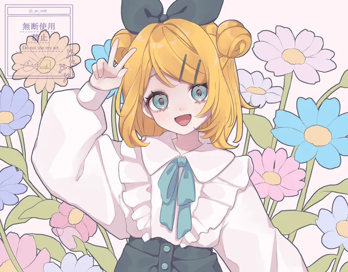 #鏡音リン