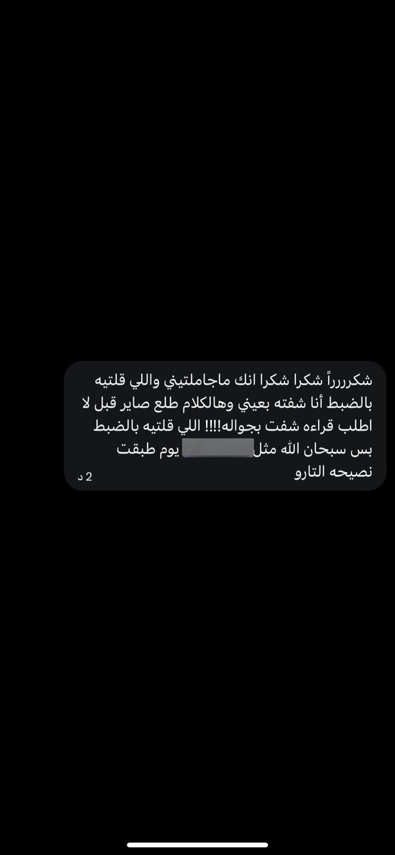 رماد - حجز فوري tweet media