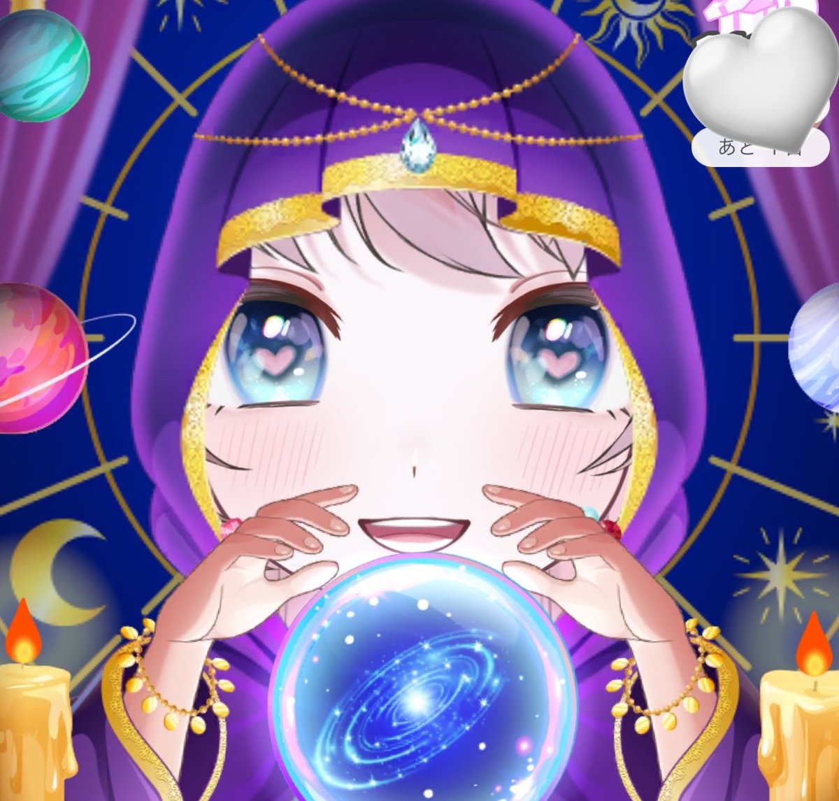 今日も朝から来てくれてありがとﾈｰ

占い師みぃみにおれはなるっ

みんな穴掘り界隈で
なにごとなの世の中😦😦

固茹でNo仲間募集中です😾😾😾

おつみにに~
すこやか日曜日(  ･ᴗ･ )⸝⚐⚑