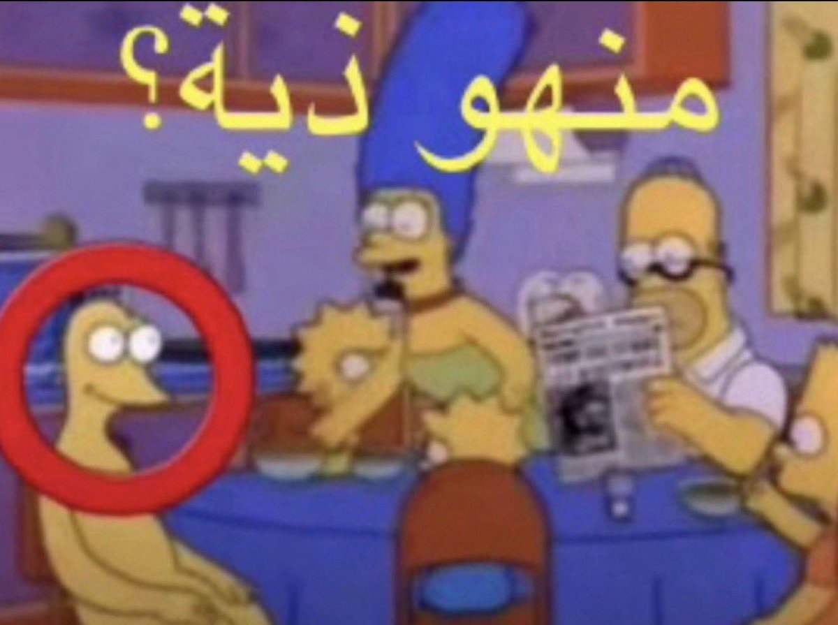 🦾 𝚉 tweet media