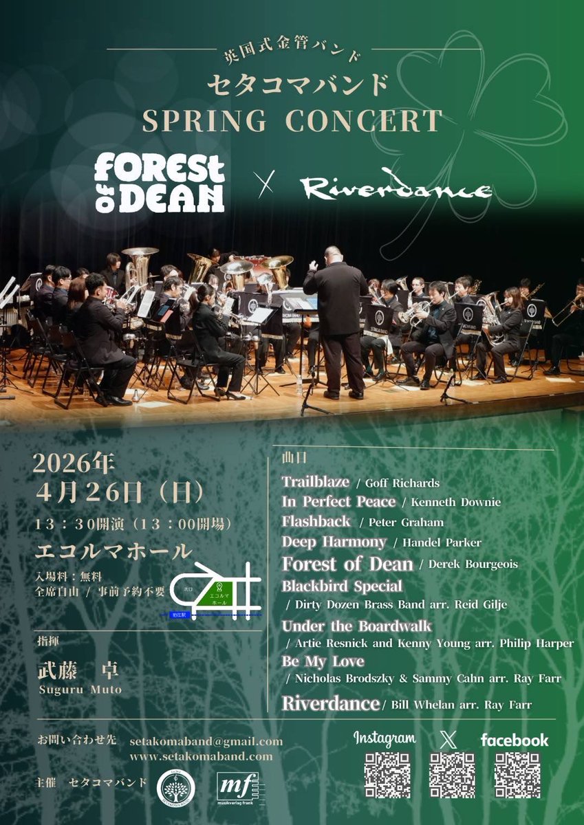 武藤卓 tweet media