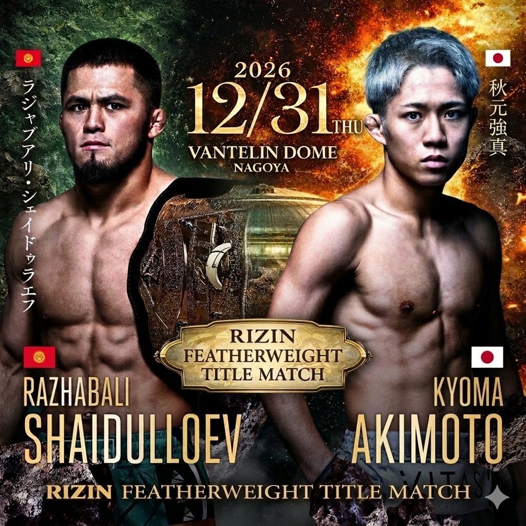 しゅーん tweet media