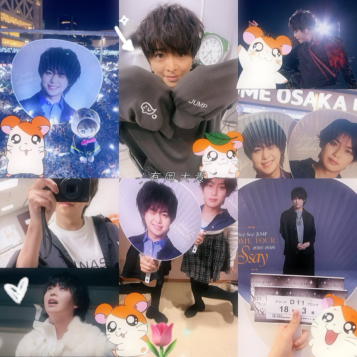 みぃᒼᑋªⁿ🤍 tweet media