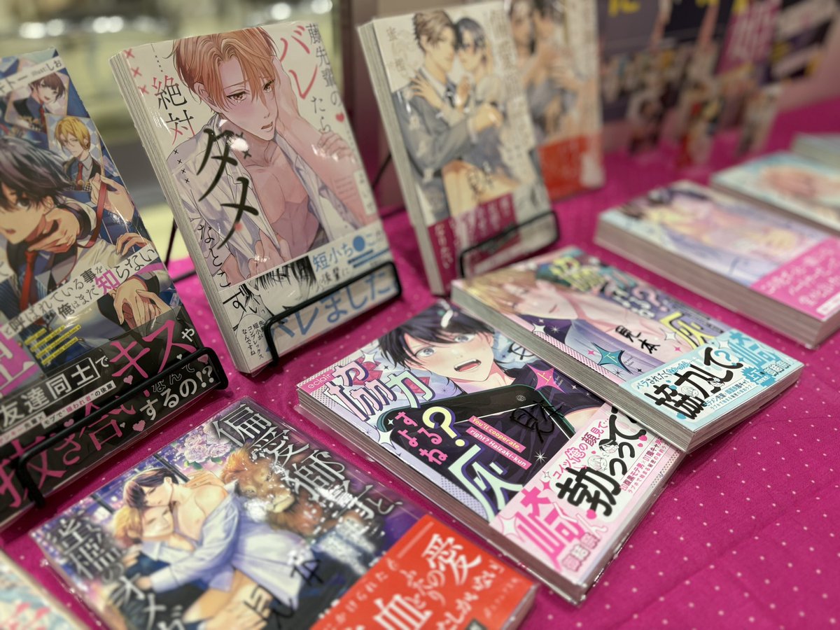 eclair(エクレア)編集部 tweet media