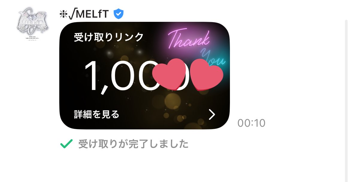 yuyucha1010's tweet photo. Birthdayルーム招待いただきありがとうございました🫶🏻
1戦目1位🥇、2戦目3位🥉！
2戦目最終安置で接敵したから打とうとしたら
モク持って走ってました🤣w

改めてお誕生日おめでとうございます🎉
今後ともよろしくお願いします🌷🌷 https://t.co/cuJbVaZgRW