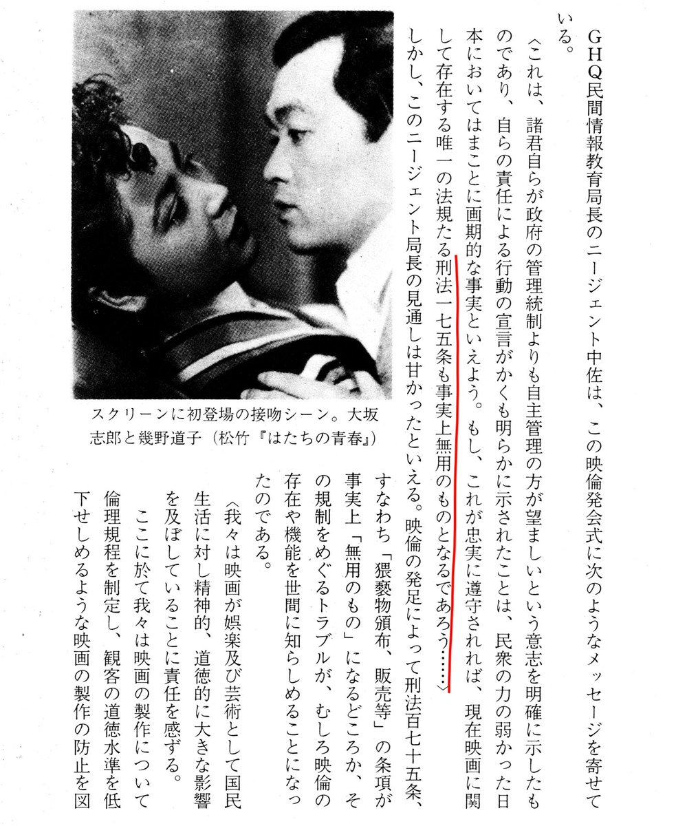 稀見理都 tweet media