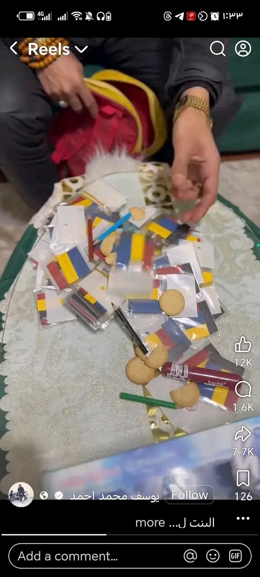 🦅🦅Noura Al-Hakim tweet media