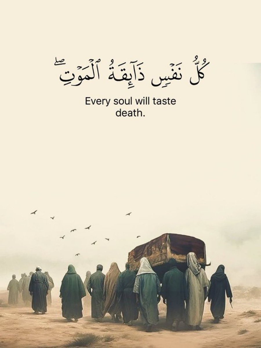 أدعية tweet media