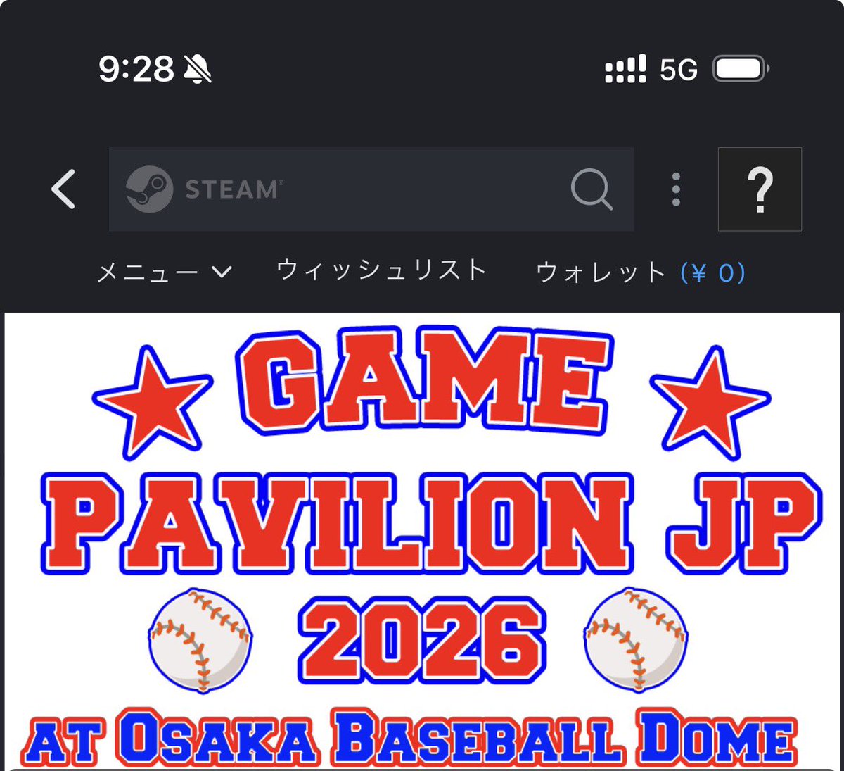 綻びのアーキテクト公式(ArchitectFray Official) tweet media