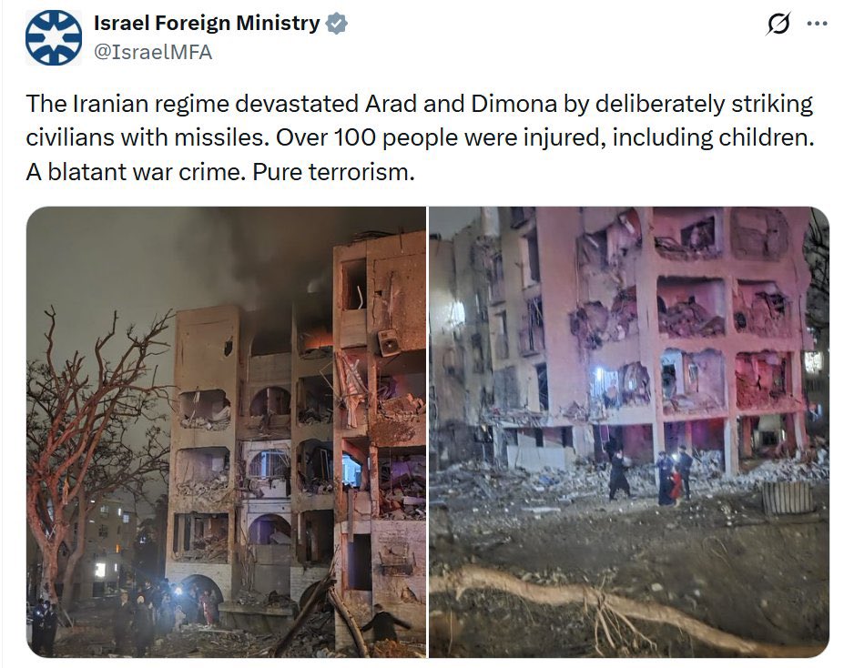 محمد شمس الدين tweet media