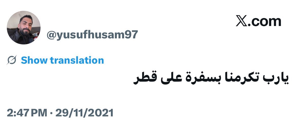 JASSIM THANi 🇶🇦 tweet media