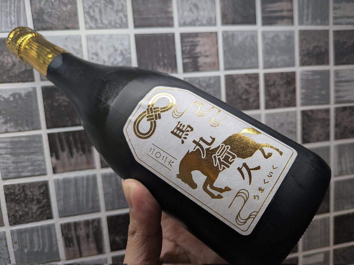 エリー.ファー＠カクヨム tweet media